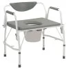 Homecraft Deluxe Bariatric Drop-arm Commode -Fit Clinic Shop sp 081611110 2